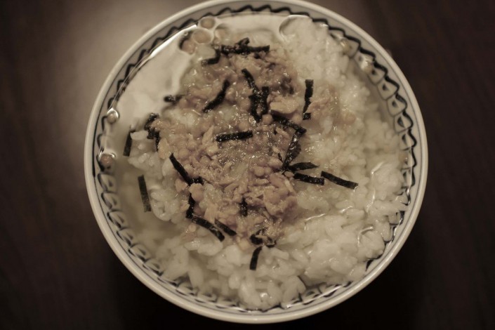 Ochazuke